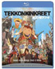 Tekkonkinkreet [Blu-ray]