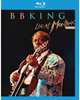B.B. King: Live at Montreux 1993 on Blu-ray Disc