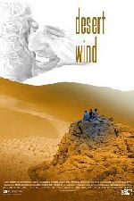 desert_wind.jpg