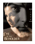 eyeofthebeholder.gif