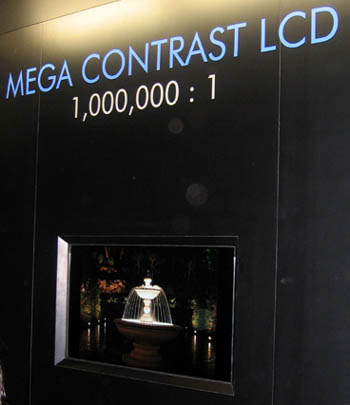 img_5520-sharp-mega-contrast-lcd-prototype.jpg