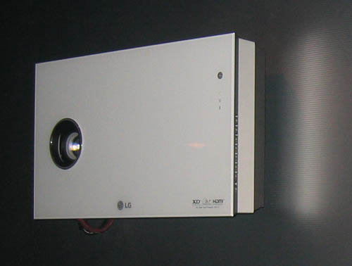 img_5528-lg-vertical-mounted-dlp-projector.jpg