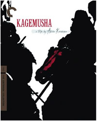 kagemusha.jpg