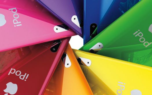 nano-5G-iris-colors-WEB.jpg