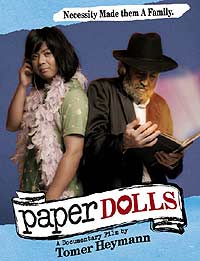 paper_dolls.jpg