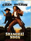 shanghainoon.gif