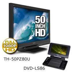 Panasonic 50-inch 1080p HDTV and portable DVD player