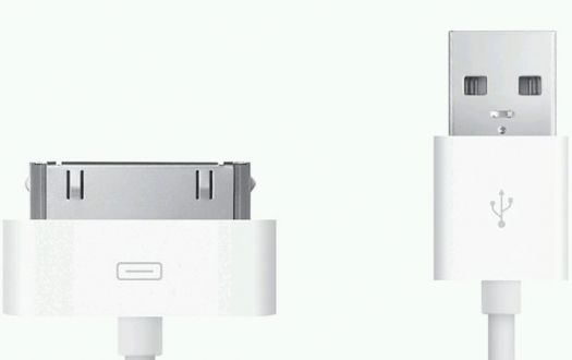 USB cable to connect your iPod to your PC