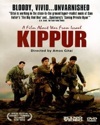 KIPPUR on DVD