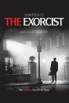 Exorcist_poster_1.jpg