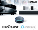 Yamaha MusicCast Speakers and Receivers Will Get Amazon Alexa Voice Control