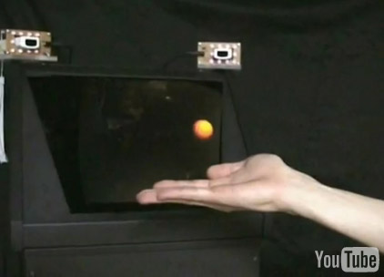 Hologram-Projector.jpg