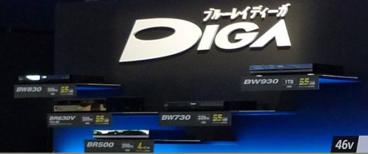 diga-blu-ray-recorders.jpg