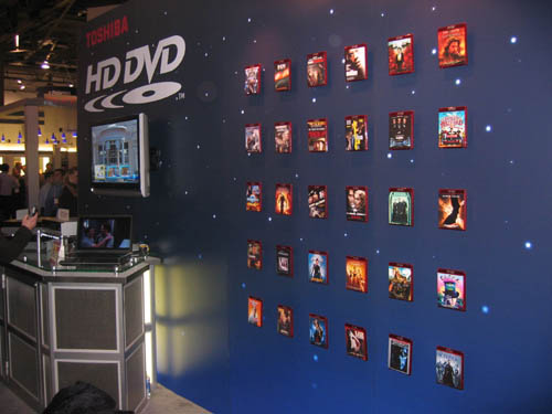 img_5524-toshiba-wall-o-hddvd.jpg