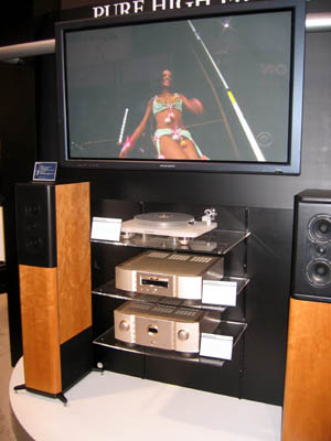 img_5552-marantz-analog-meets-digital.jpg