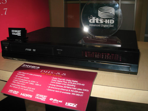 integra-dhs88-hd-dvd_001.jpg