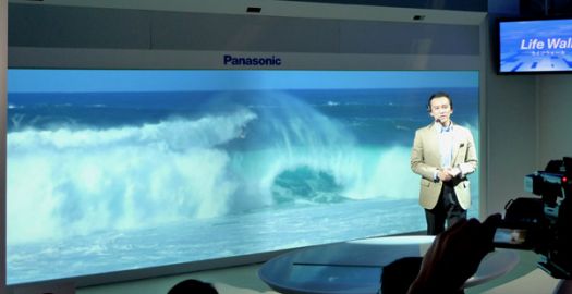 panasonic-lifewall-big_1.jpg