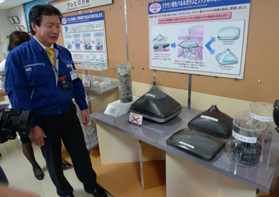 petec-pres-kazuyuki-tomita.jpg
