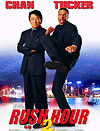 rushhour2.gif