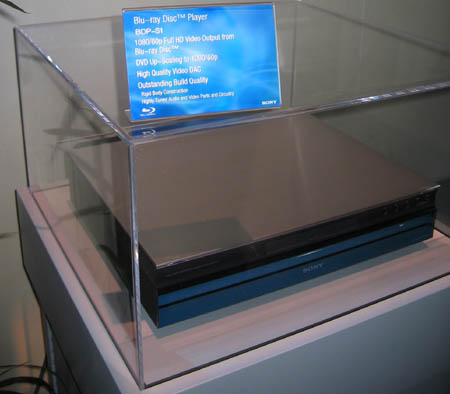 sony-bdp-s1-bluray-player.jpg