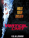 verticallimit.gif