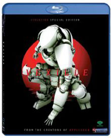 vexillecover.jpg