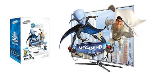 SamsungMegamind-bundle.jpg