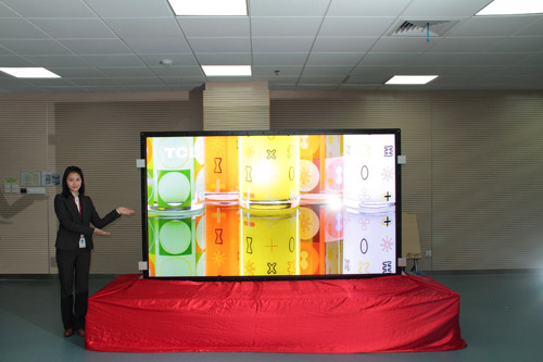 TCL-110LCD.jpg