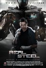 realsteel.jpg