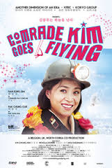 Comrade_Kim.jpg