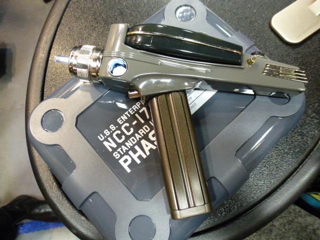 Trek_phaser_dilithium.JPG