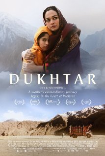Dukhtar.jpg