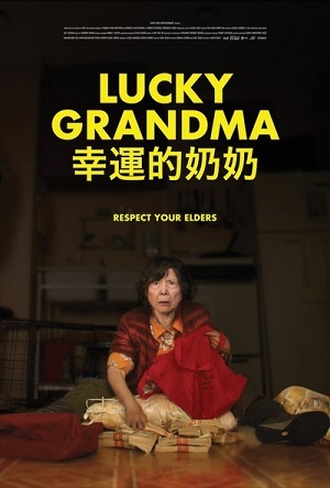 Lucky_Grandma.jpg