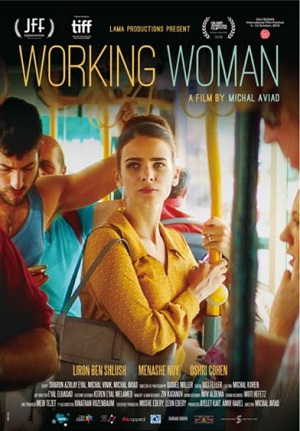 Working_Woman.JPG