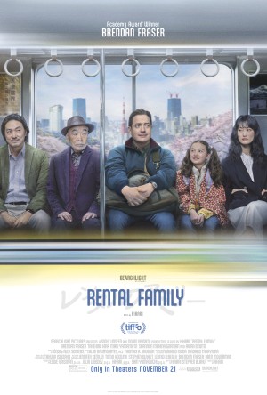 RentalFamily_Poster_300px.jpg
