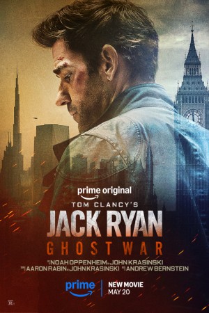 TCJRGW_Poster_300px.jpg