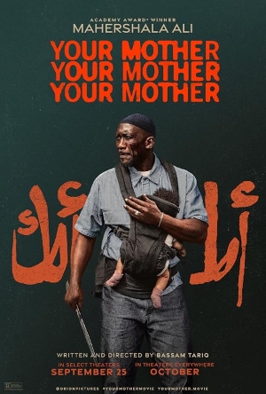 YMYMYM_Poster_300px.jpg